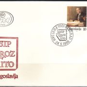 Povodom Titovog rođendana 1986.,FDC