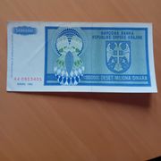Knin 10 000 000 dinara 1993