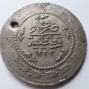 Turska Mahmud II 3 Kuruša 1223/1808 a.d. srebro