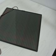 Uređaj Končar solar cells,kao na slikama,ne znam stanje,31x31cm