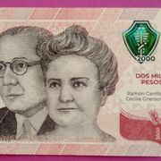 Argentina 2000 Pesos najnovija