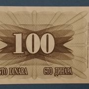 BIH - BOSNA I HERCEGOVINA - 100 DINARA 1992. UNC