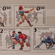 SVE PO 1 euro! Bugarska, Barbados i RSA razni sportovi