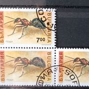 SVE PO 1 euro! Bugarska mravi, Kina ribe, Gvinea Bissau cvijeće