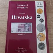 Katalog / Hrvatska kovanice i novčanice /
