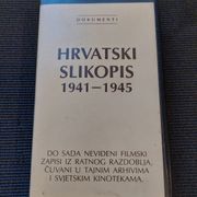 Dokumenti NDH - HRVATSKI SLIKOPIS 1941 - 1945 (1. dio) - rijetko