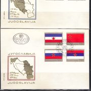 Dan republike-Zastave republika 1980.,FDC