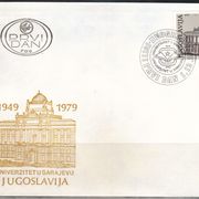 30 god univerziteta u Sarajevu 1979.,FDC