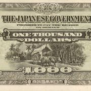 The Japanese Government 1000 Dollar Banknote War WW2 Currency UNC