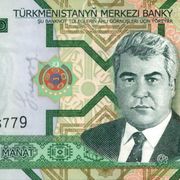 Banknote - 2005 Turkmenistan 1000 Manat P20 UNC, President Saparmyrat Nyýaz