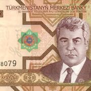 Turkmenistan 500 Manat 2005 UNC