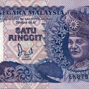 Malaysia 1 Ringgit 1983-UNC