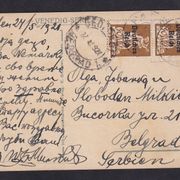 Njemačka, razglednica Passasua upućena u Beograd. Rjeđa frankatura, dolazni