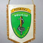 POSKOCI - SPECIJALNA JEDINICA POLICIJE ZADARSKO - KNINSKA velika zastavica