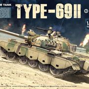 Maketa tenka tenk Type 69-II Iraq Tank 1/35 1:35