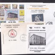 Varaždinski klub kolekcionara - lot od 4 različite prigodne koverte, razne