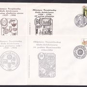 Varaždinski klub kolekcionara - lot od 4 različite prigodne koverte, razne