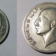 BUGARSKA 50 LEVA 1934