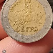 Kovanica 2 Eura Grčka
