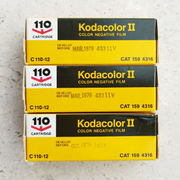 Kodacolor II expired film C110-12 NIB lot of 3 ➡️ nivale