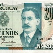 URUGUAY 200 Nuevos Pesos 1986 UNC