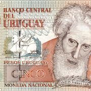 URUGUAY 5 Pesos Uruguayos P 80a 1998 UNC Serie "A" ( P 80 a )
