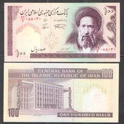 IRAN - 100 RIALS - 2003 - UNC