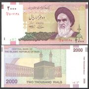 IRAN - 2 000 RIALS - 2013 - UNC