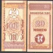 MONGOLIA - 20 MONGO - ND1993 - UNC