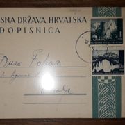 NDH DOFRANKIRANA DOPISNICA ĐAKOVO - VRPOLJE 18. 5. 1942.