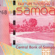 SAMOA 5 TALA 2017 UNC,KUPI ODMAH!!