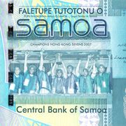 SAMOA 10 TALA 2017 UNC,KUPI ODMAH!!!