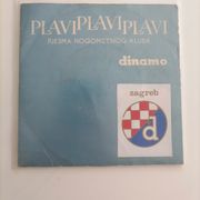 Pjesma nogometnog kluba Dinamo - plavi plavi plavi