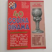 Dinamo - stari časopis