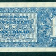1 dinar 1950 - INFORMBIRO - NEIZDATA- UNC