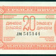 20 dinara 1944 SA NITI - HORIZONTALNOM- EXTREMNO REKTKO! - UNC
