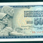 50 dinara 1968- BAROK- RETKO- UNC