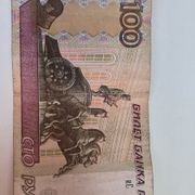 100 rublji