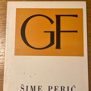 Šime Perić - katalog izložbe 1971.