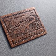 Salamander 1962. JUGOSLAVIJA bakreni predložak poštanske marke