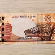 BAHRAIN 1/2 DINAR UNC