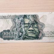 CAMBODIA 1000 RIELS