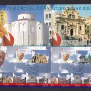 Papa Ivan Pavao II – 4 prigodn karte povodom papinih posjeta Hrvatskoj, raz