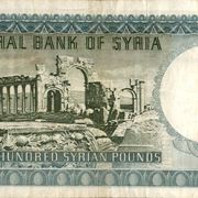 Syria 100 Pounds 1958