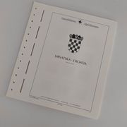 Komplet kartonskih listova za marke Hrvatska 2020 + 2021 (270x297mm)