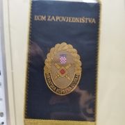 Dom zapovjedništva Hrvatske kopnene vojske