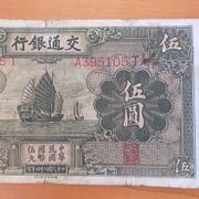 Kina 5 yuana 1935