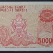BANJA LUKA 50 000 DINARA (1993.) ZAMJENSKA, UNC