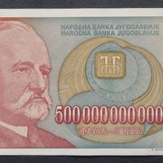 JUGOSLAVIJA 500 000 000 000 DINARA (1993.) UNC
