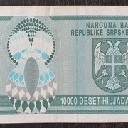 KNIN 10 000 DINARA (1992.)
